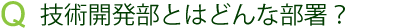 gijyu gijyu_sst