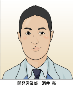 kaihatu kaihatu