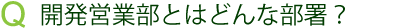 kaihatu kaihatu_sst